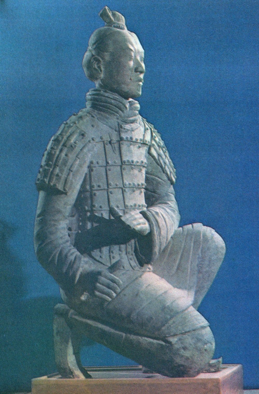 Warrior Shooting From A Kneeling Position Chinese Pottery Postcard