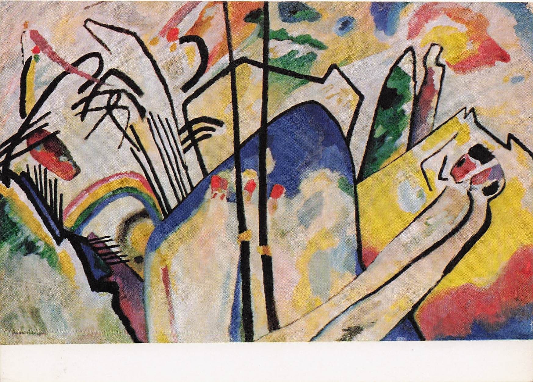 Wassilly Kandinsky Composition 4 German 1967 Painting Postcard