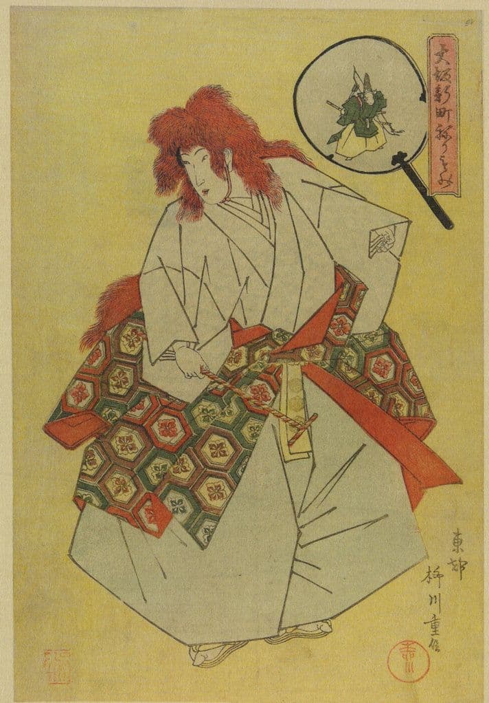 Yanegawa Shigenobu Female Demon In No Play Momuji Gari PB Painting Postcard