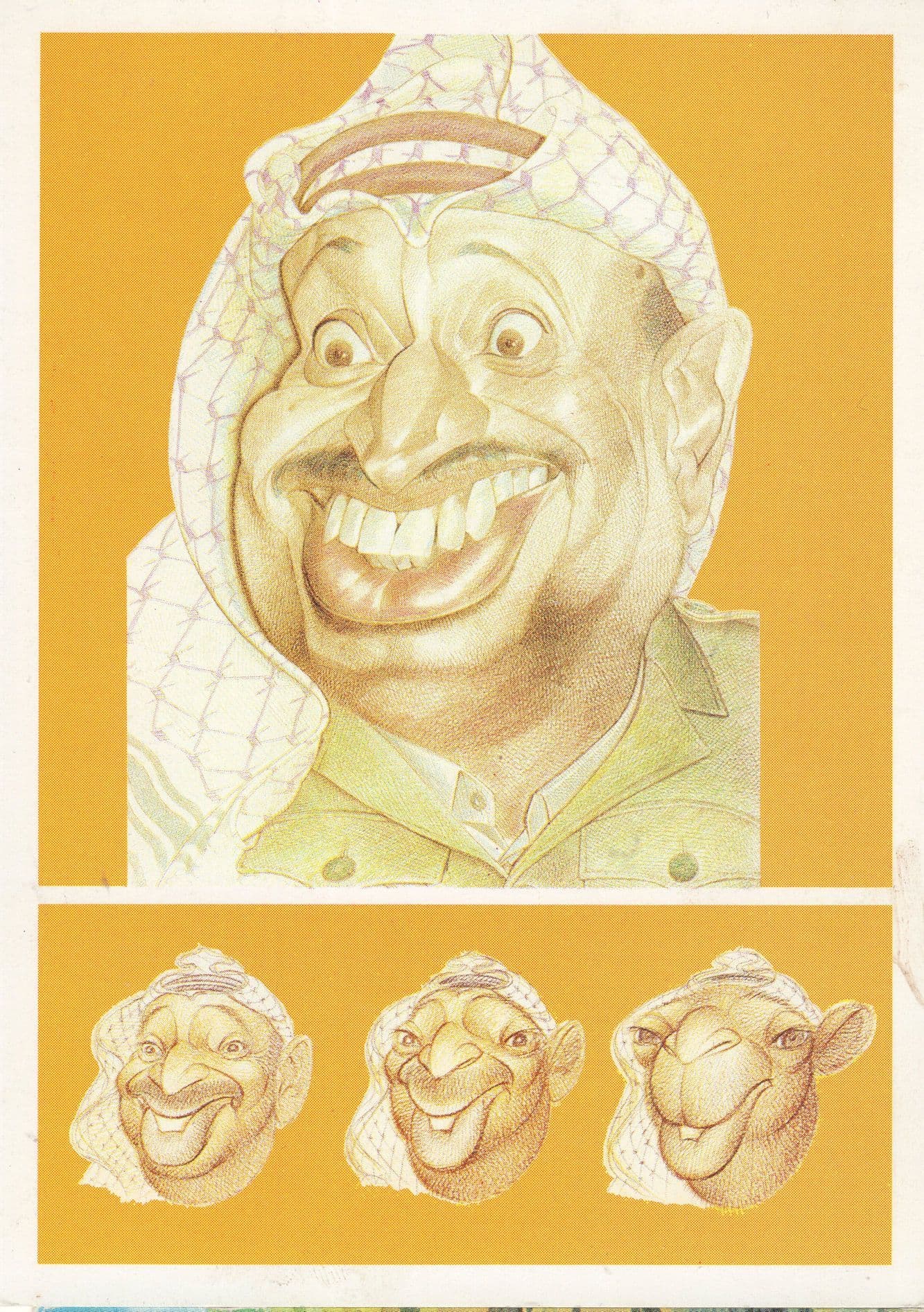 Yasser Arafat Mad Camel Comic Middle East Painting Postcard