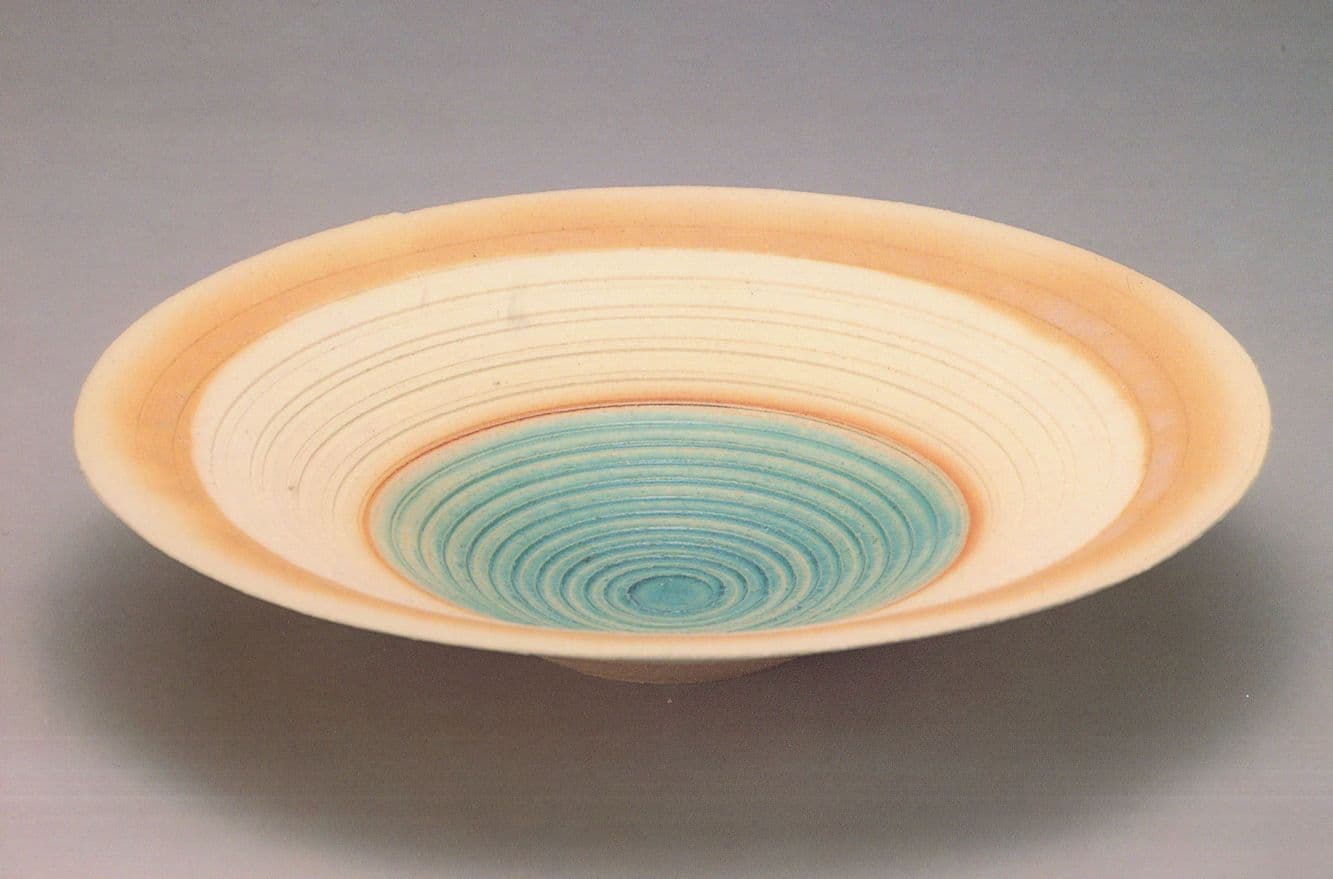 Yoshifumi Hatakeyama 1998 Japanese Painting Exhibition Postcard