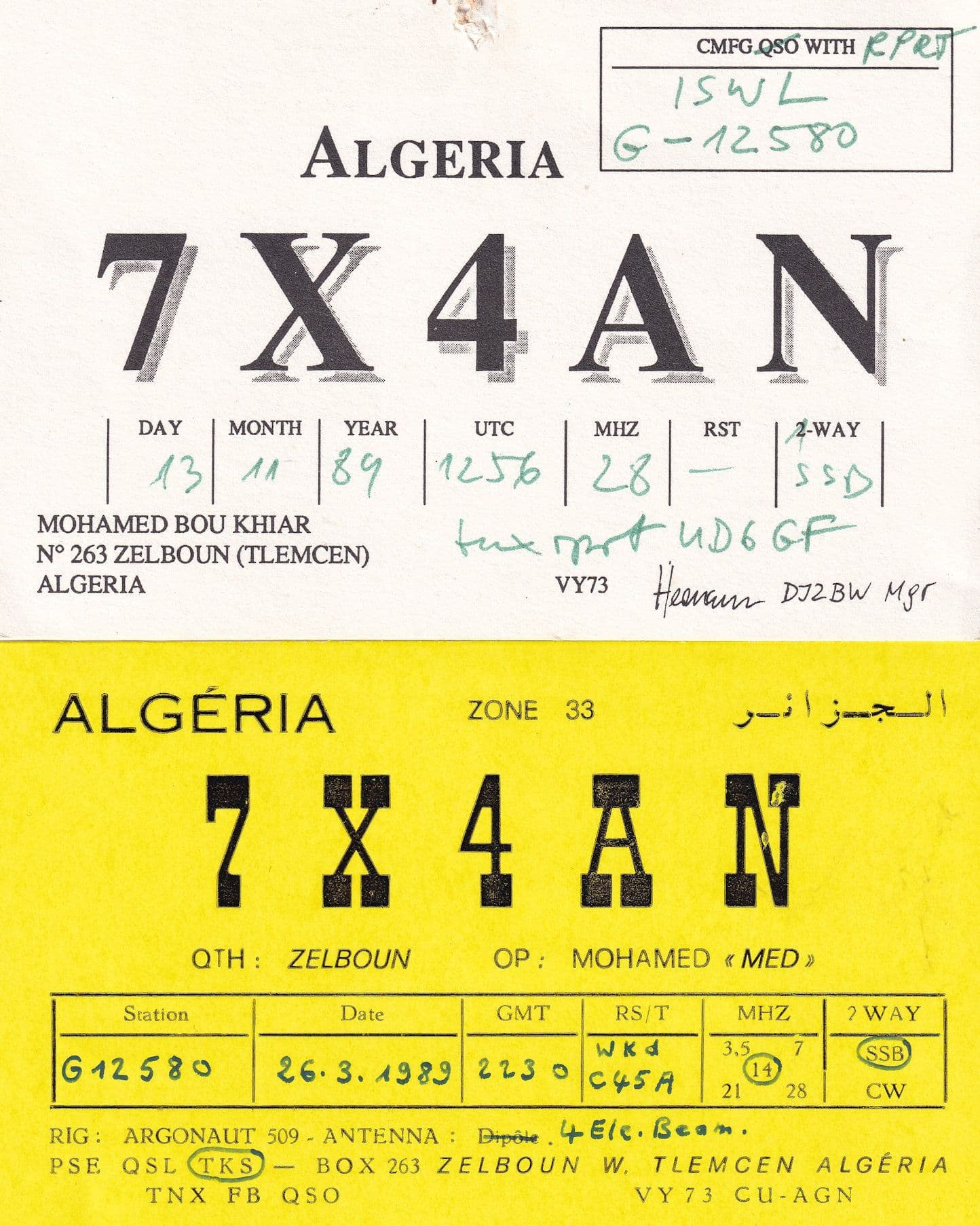 Zelbourn Tlemcen Algeria 2x Amateur Radio QSL Card s